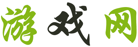 深雅網